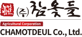 Agricultural Corporation Ltd. CHAMOTDEUL